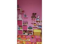 zestawy młodziezowe