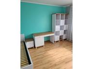 Zestawy-młodziezowe